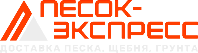 Песок-Экспресс - Деревня Ивановка